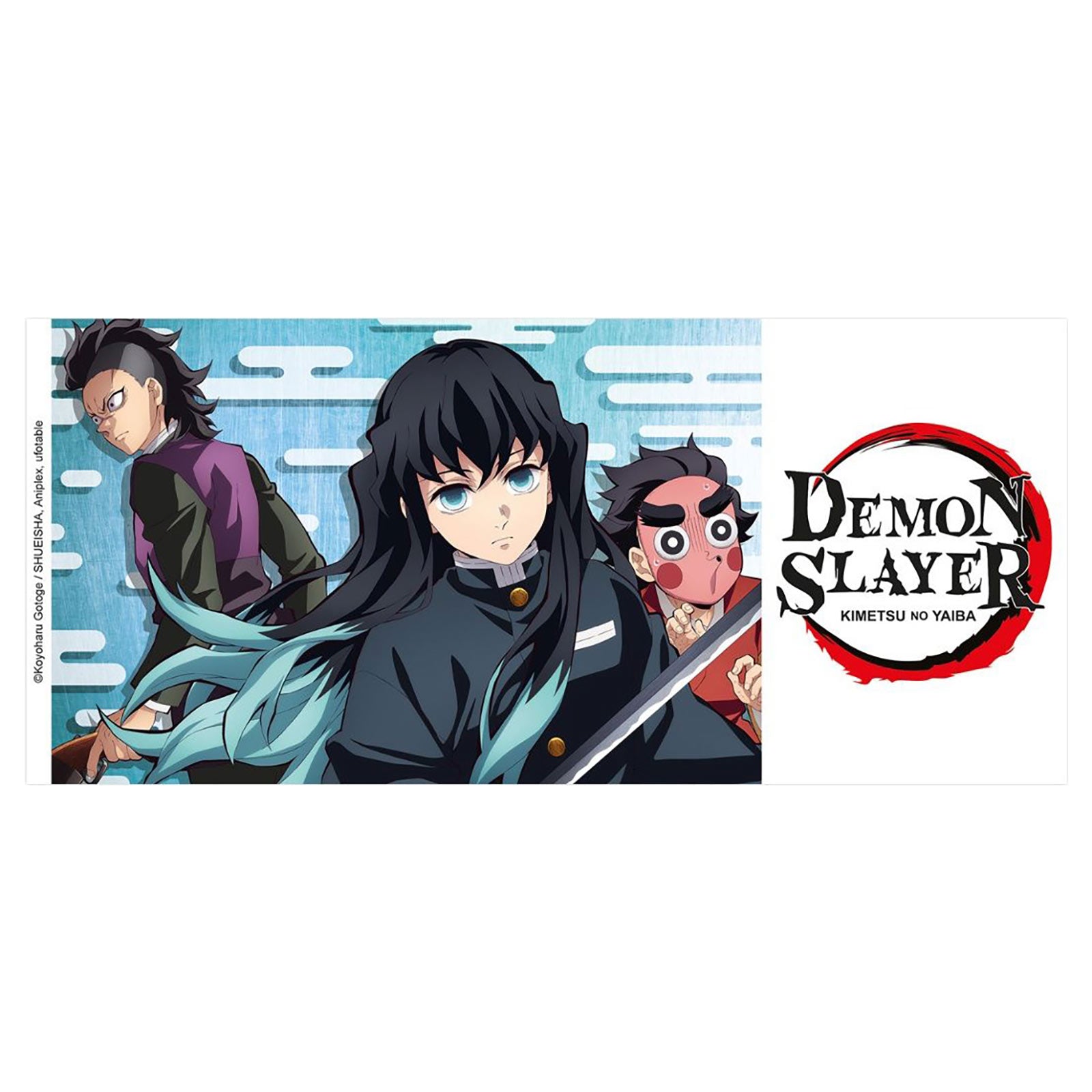 Immagine del prodotto Demon Slayer - Tazza Muichiro