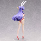 Immagine del prodotto Ranma 1/2 - Shampoo Bunny Figure