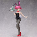 Immagine del prodotto Ranma 1/2 - Figura Ranma Bunny