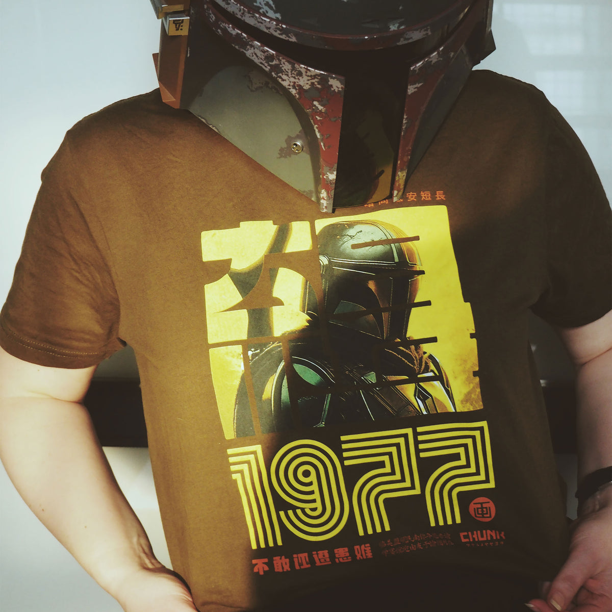 Immagine del prodotto T-shirt Hunter 1977 per fan di Star Wars