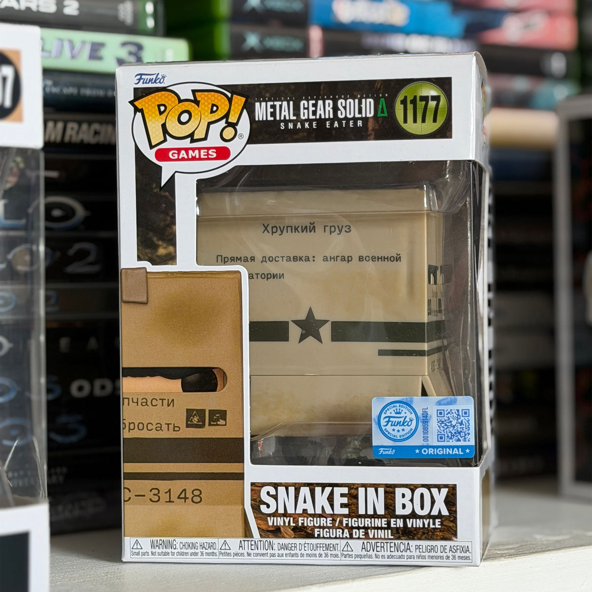 Image produit Metal Gear Solid - Figurine Funko Pop Snake in Box