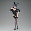 Immagine del prodotto My Dress-Up Darling - Figure Marin Glitter & Glamours Versione Arisa Izayoi