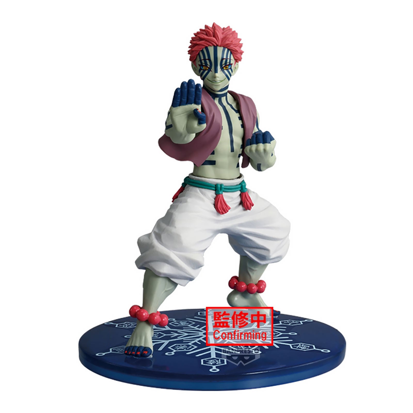 Image produit Demon Slayer - Figurine Akaza Vibration Stars