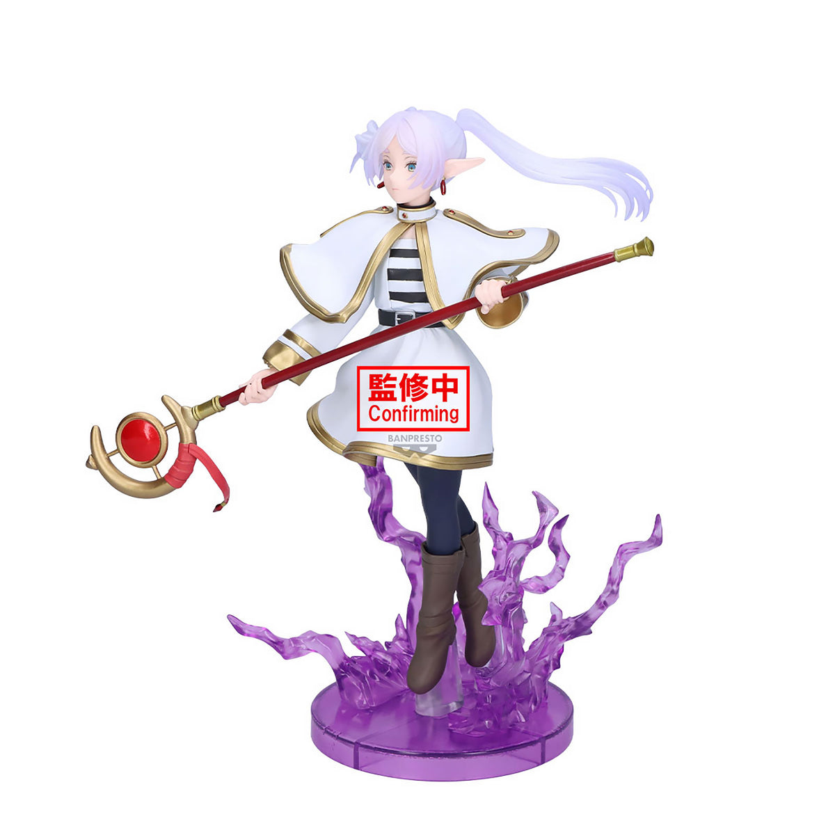 Produktbild Frieren Effectreme Figur - Frieren