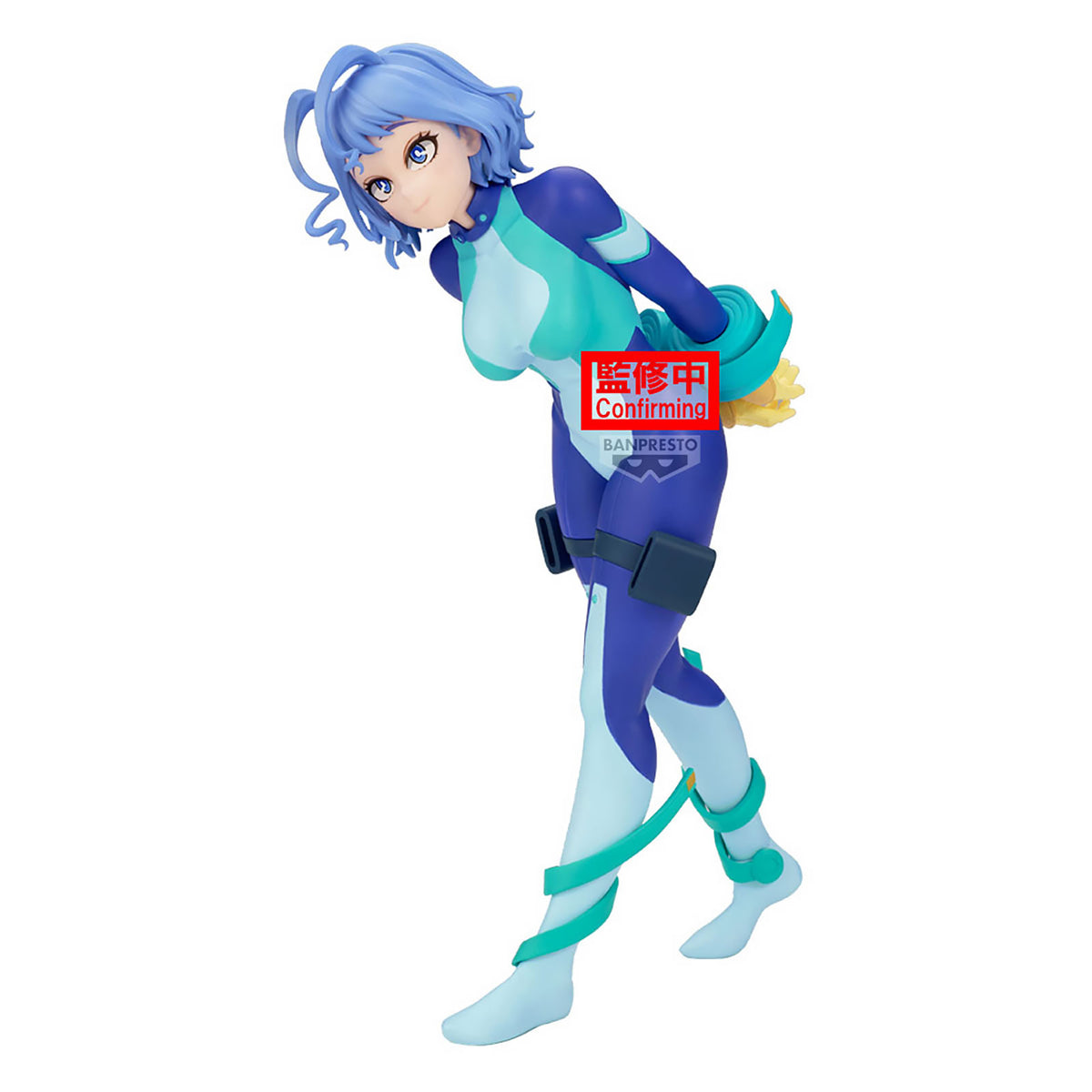 Image produit My Hero Academia - Figurine Nejire Hado Glitter & Glamours Ver.A