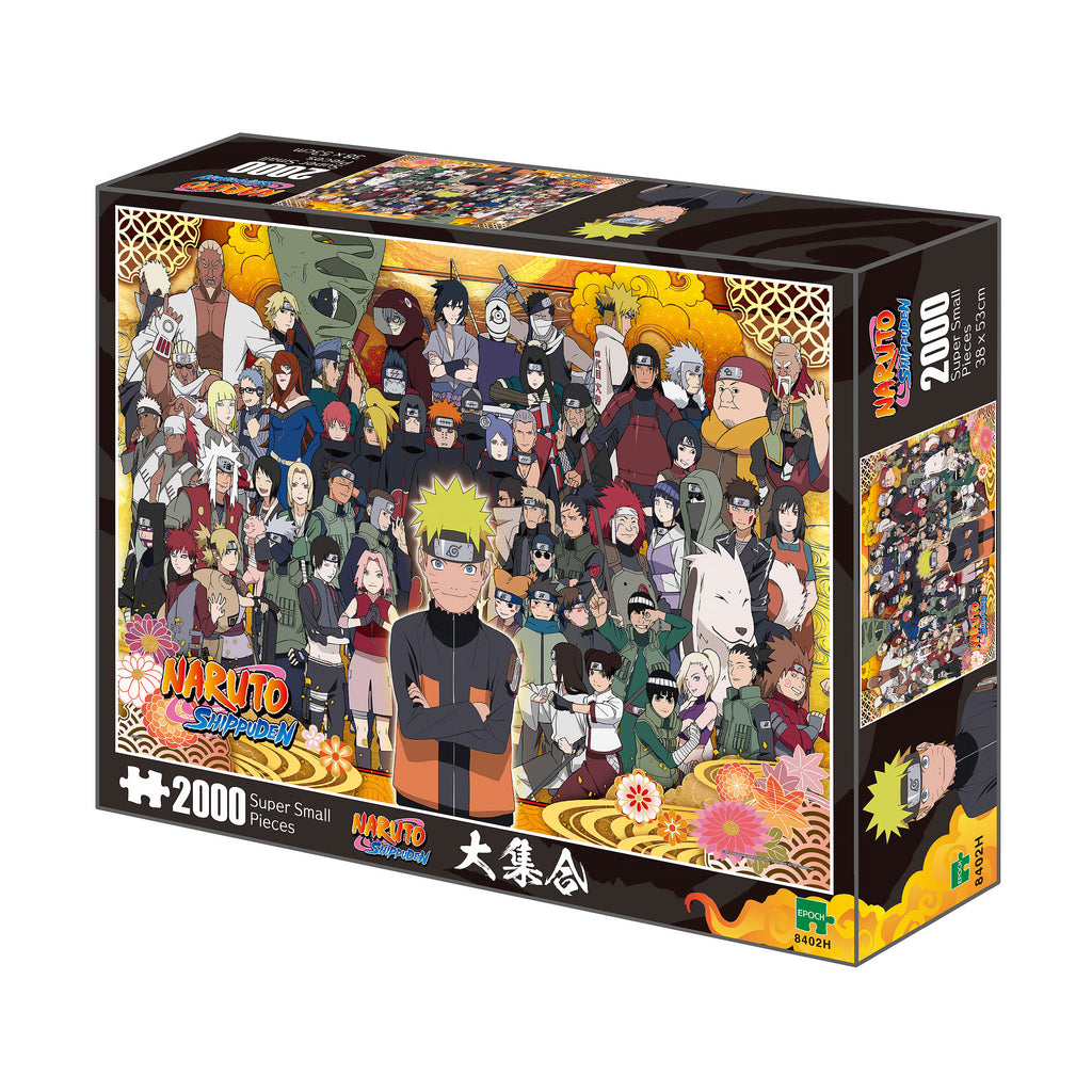 Produktbild Naruto Shippuden - Legend Puzzle Super Small Pieces