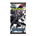 Produktbild Pokemon - Black Bolt Sammelkarten Booster koreanische Version