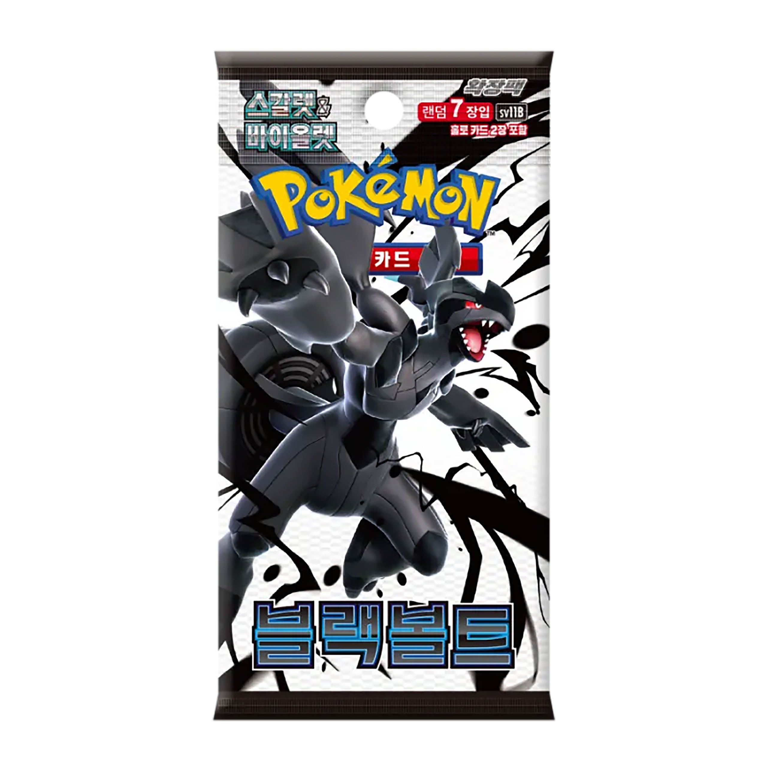 Image produit Pokémon – Booster de cartes Black Bolt version coréenne