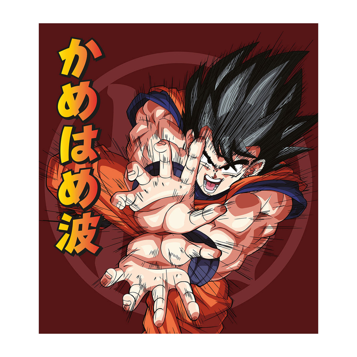 Immagine del prodotto Dragon Ball - Coperta Goku