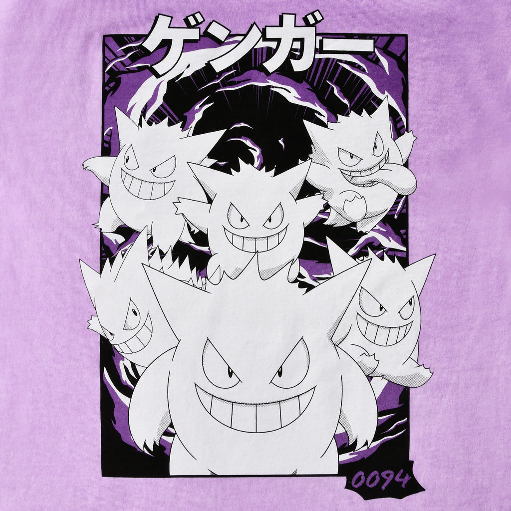 Immagine del prodotto Pokémon - T-shirt vintage Gengar Katakana
