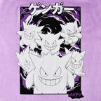 Immagine del prodotto Pokémon - T-shirt vintage Gengar Katakana
