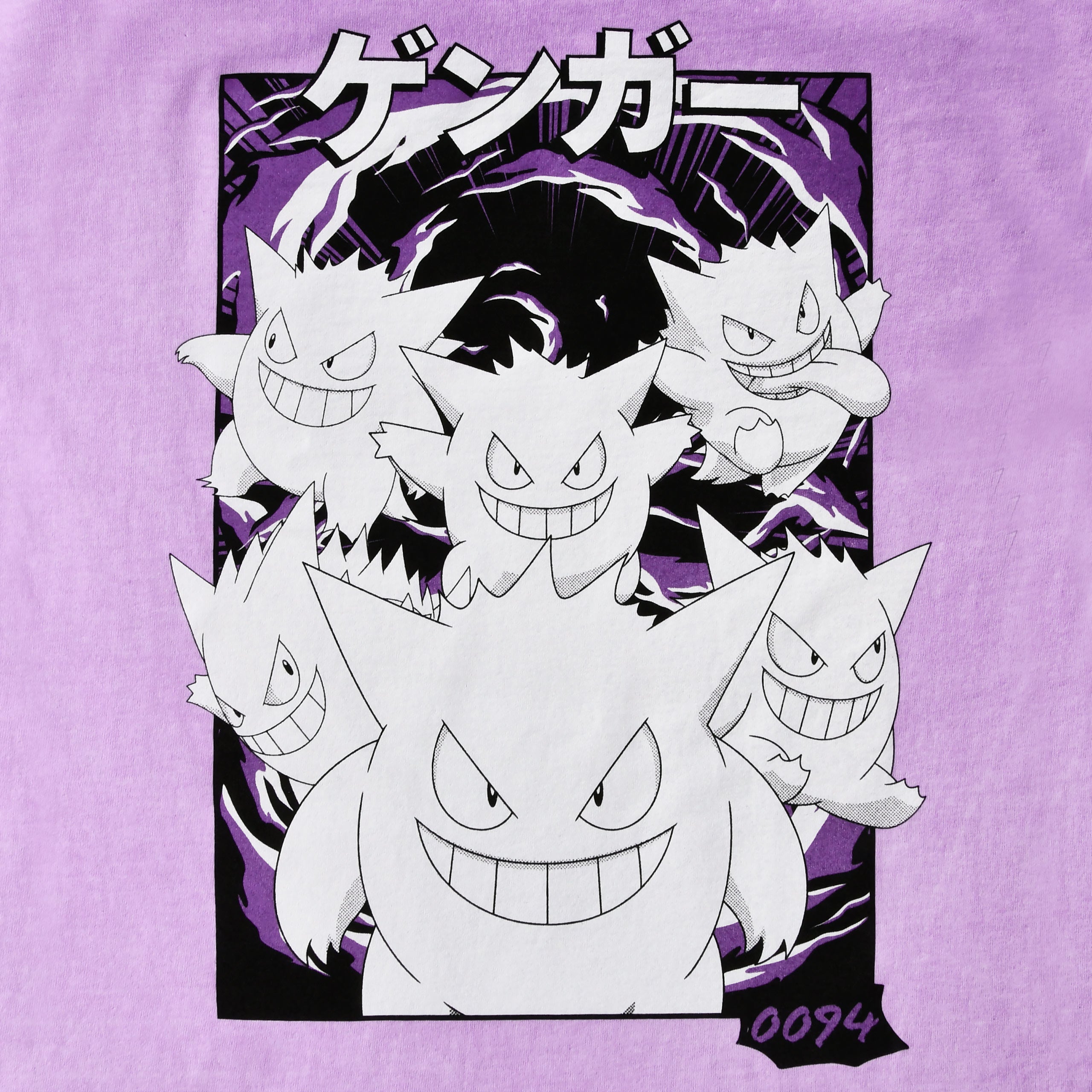 Immagine del prodotto Pokémon - T-shirt vintage Gengar Katakana