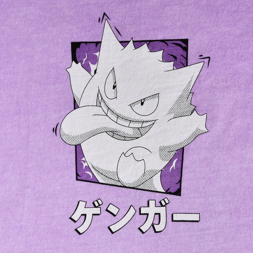 Immagine del prodotto Pokémon - T-shirt vintage Gengar Katakana