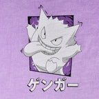 Immagine del prodotto Pokémon - T-shirt vintage Gengar Katakana