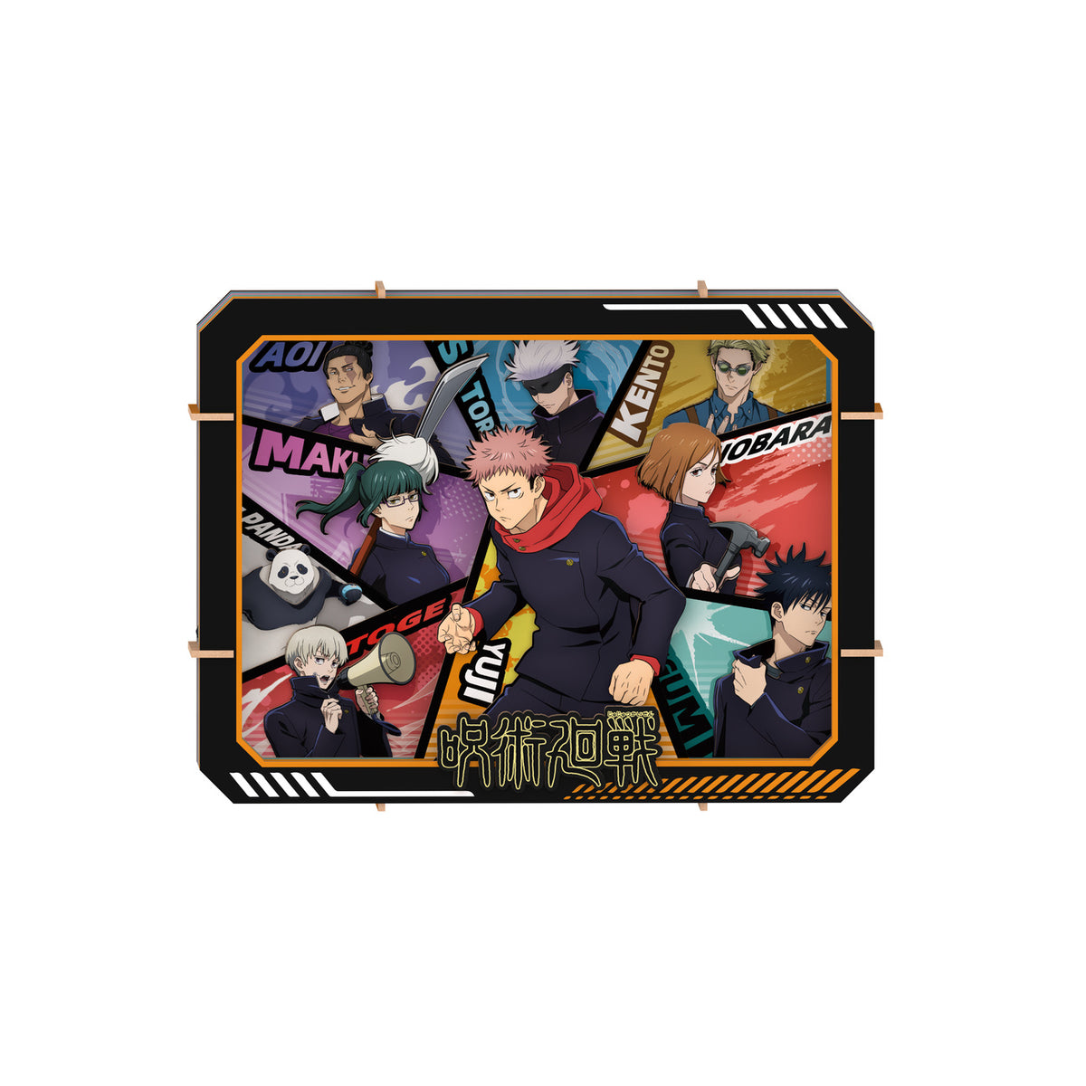 Produktbild Jujutsu Kaisen - Group Wooden Gallery Bilderrahmen