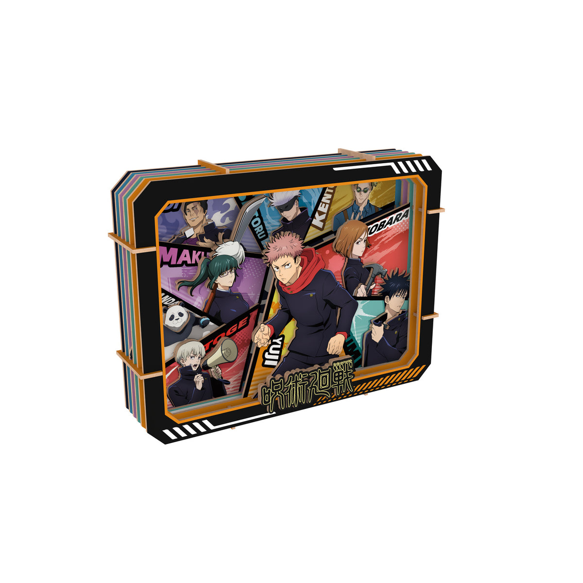 Produktbild Jujutsu Kaisen - Group Wooden Gallery Bilderrahmen