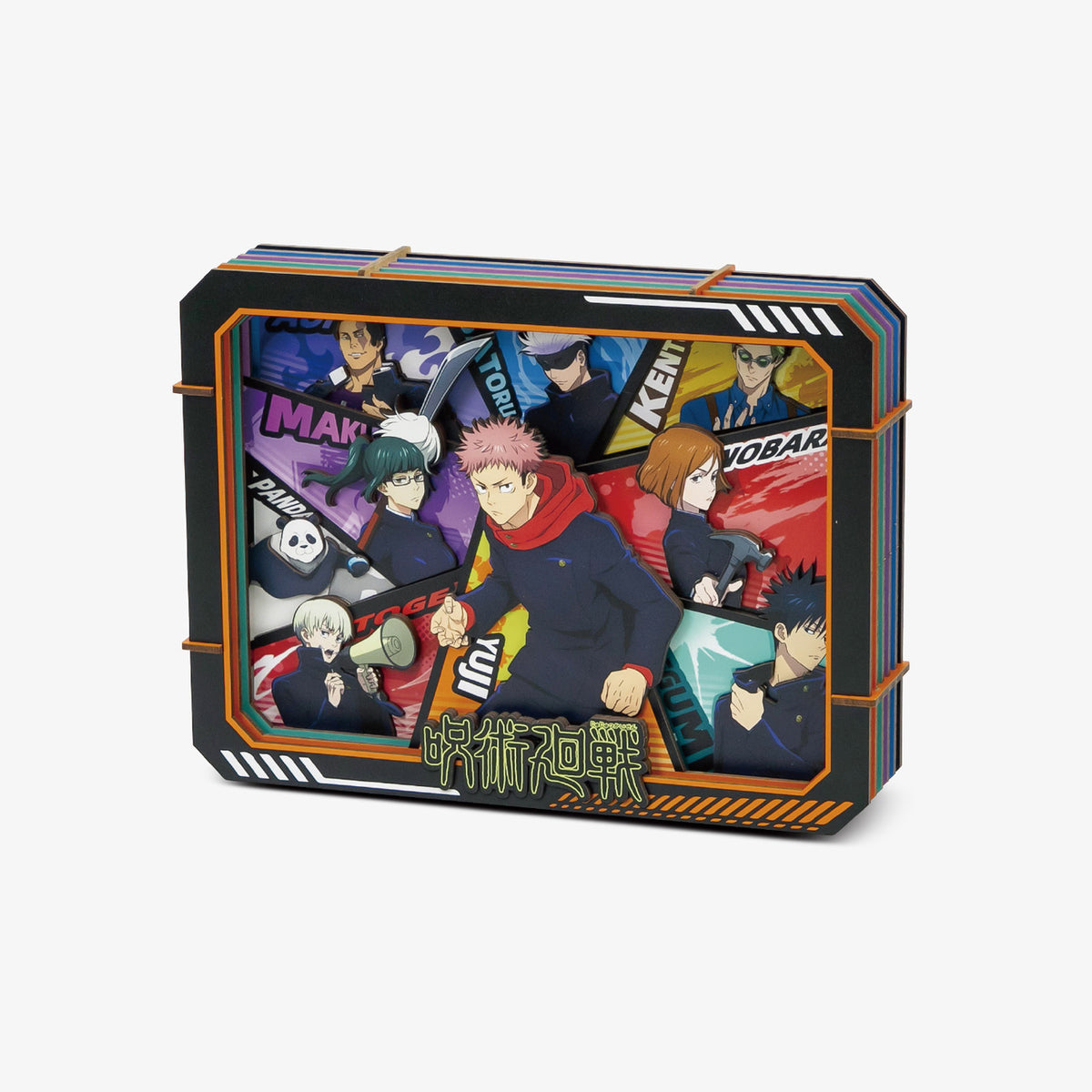 Produktbild Jujutsu Kaisen - Group Wooden Gallery Bilderrahmen