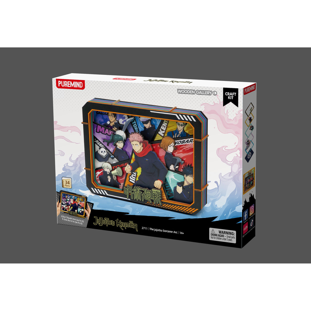 Produktbild Jujutsu Kaisen - Group Wooden Gallery Bilderrahmen