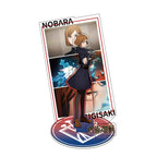 Image produit Jujutsu Kaisen - Figurine mystère en acrylique