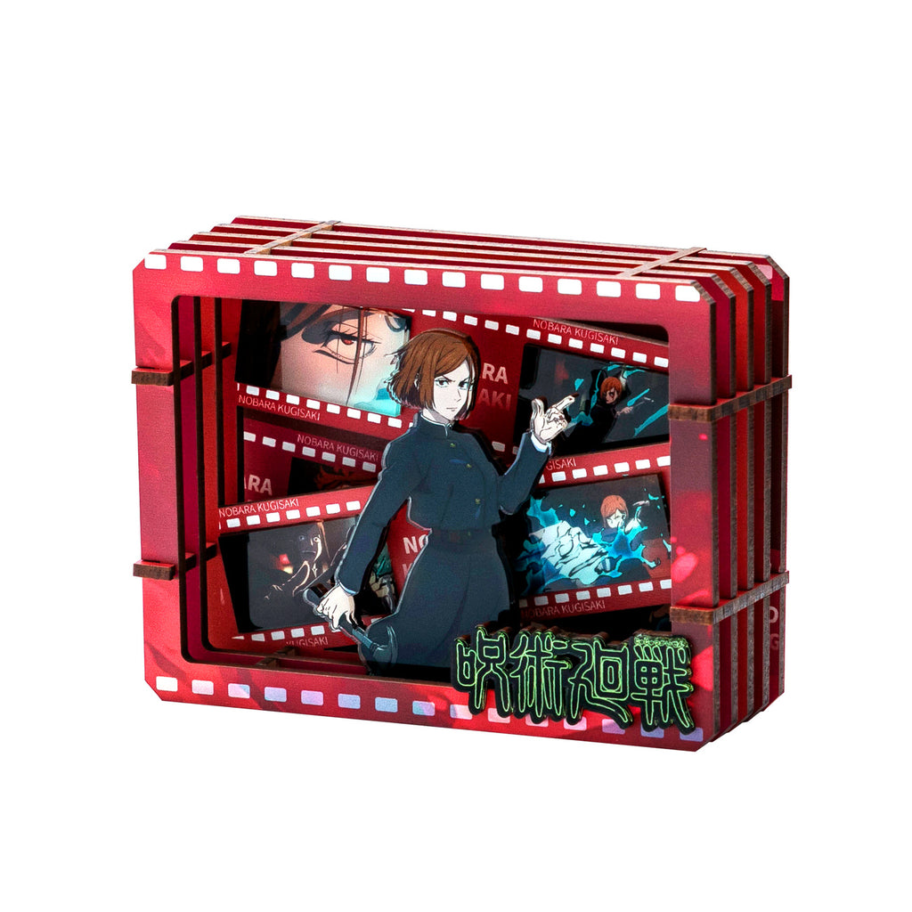 Image produit Jujutsu Kaisen - Présentoir tableau en bois Mystery Mini E1095614