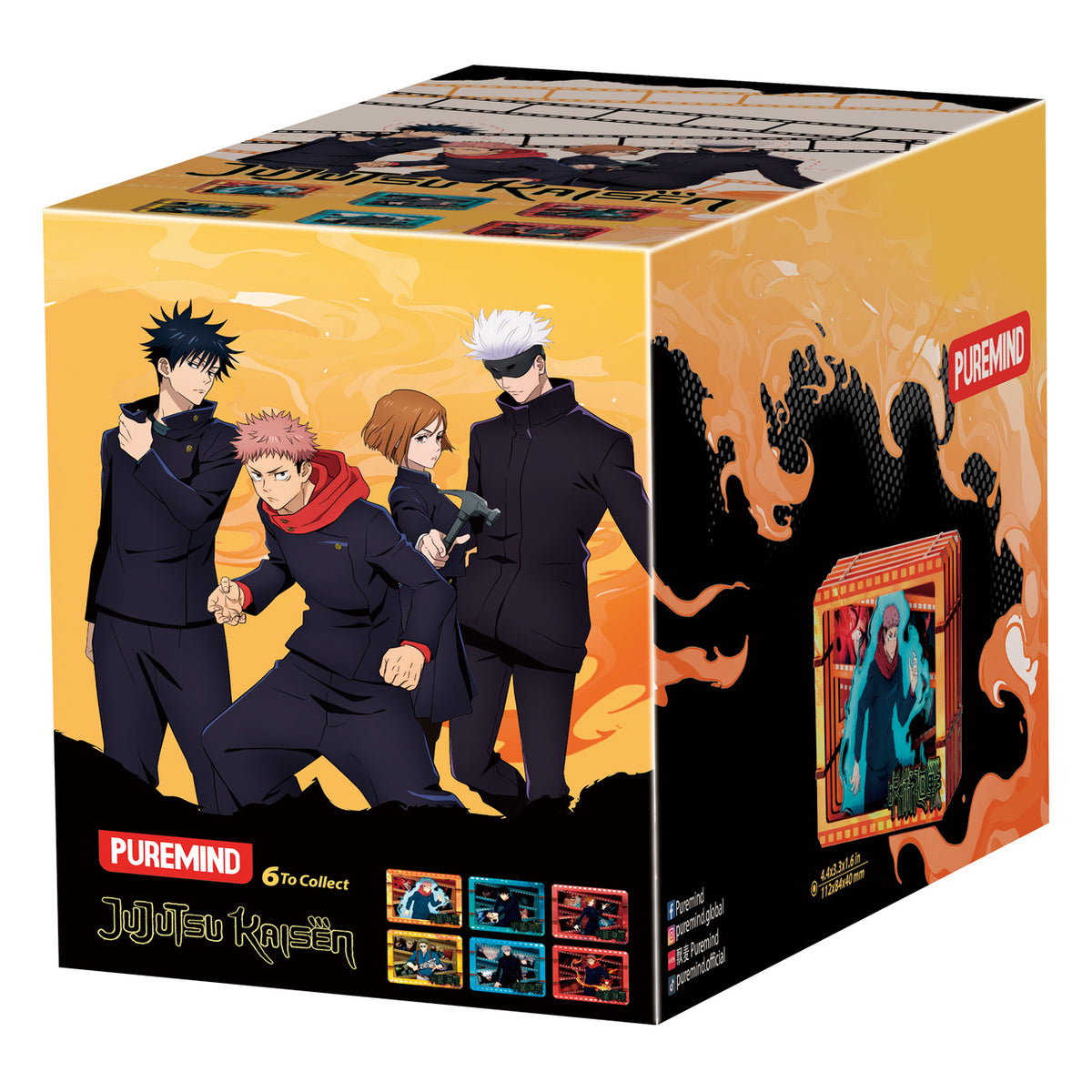 Image produit Jujutsu Kaisen - Mystery Mini Tableau en Bois