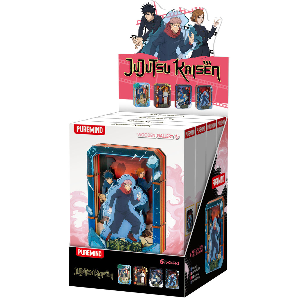 Produktbild Jujutsu Kaisen - Summer Breeze Mystery Holzbild Display E1095616