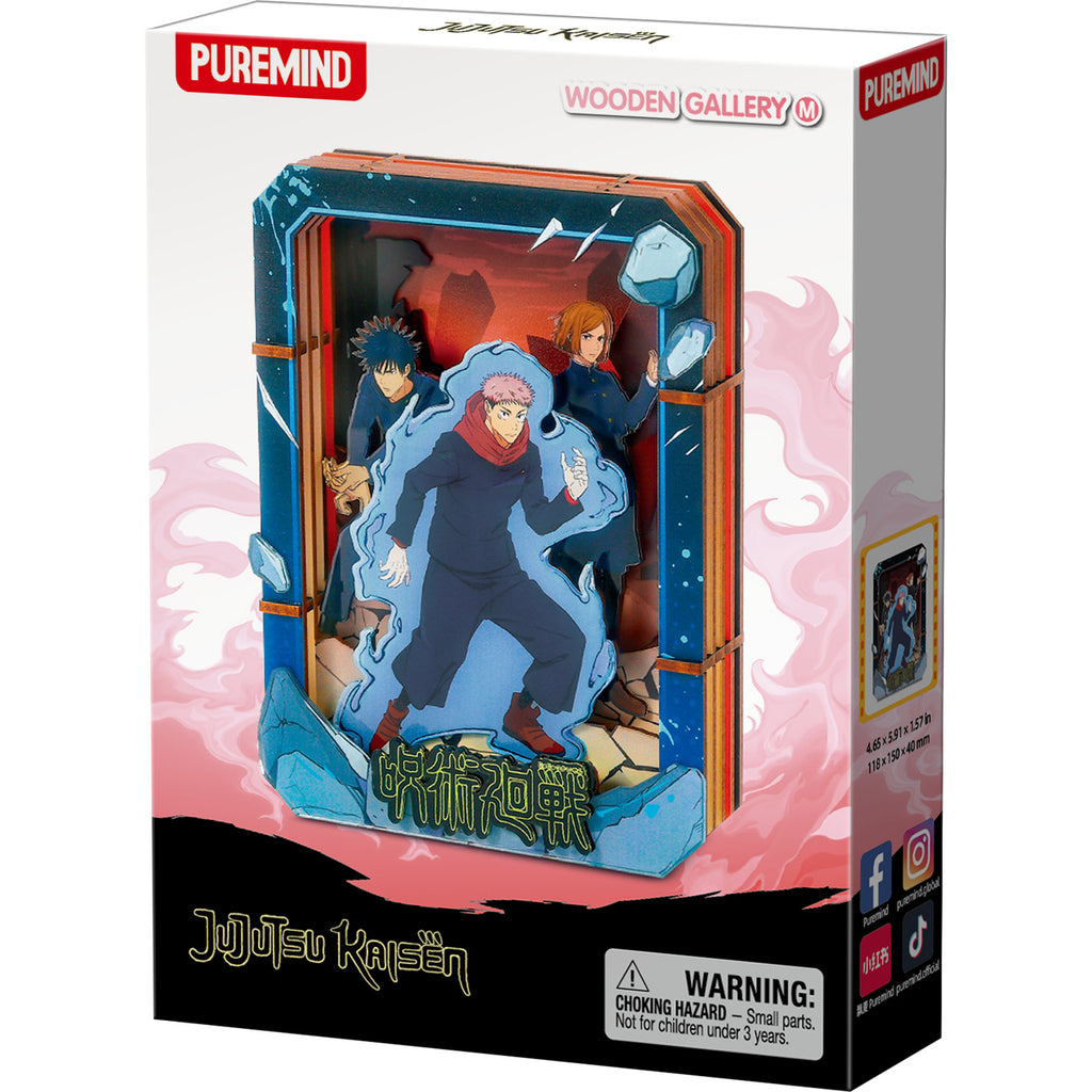 Produktbild Jujutsu Kaisen - Summer Breeze Mystery Holzbild Display E1095616
