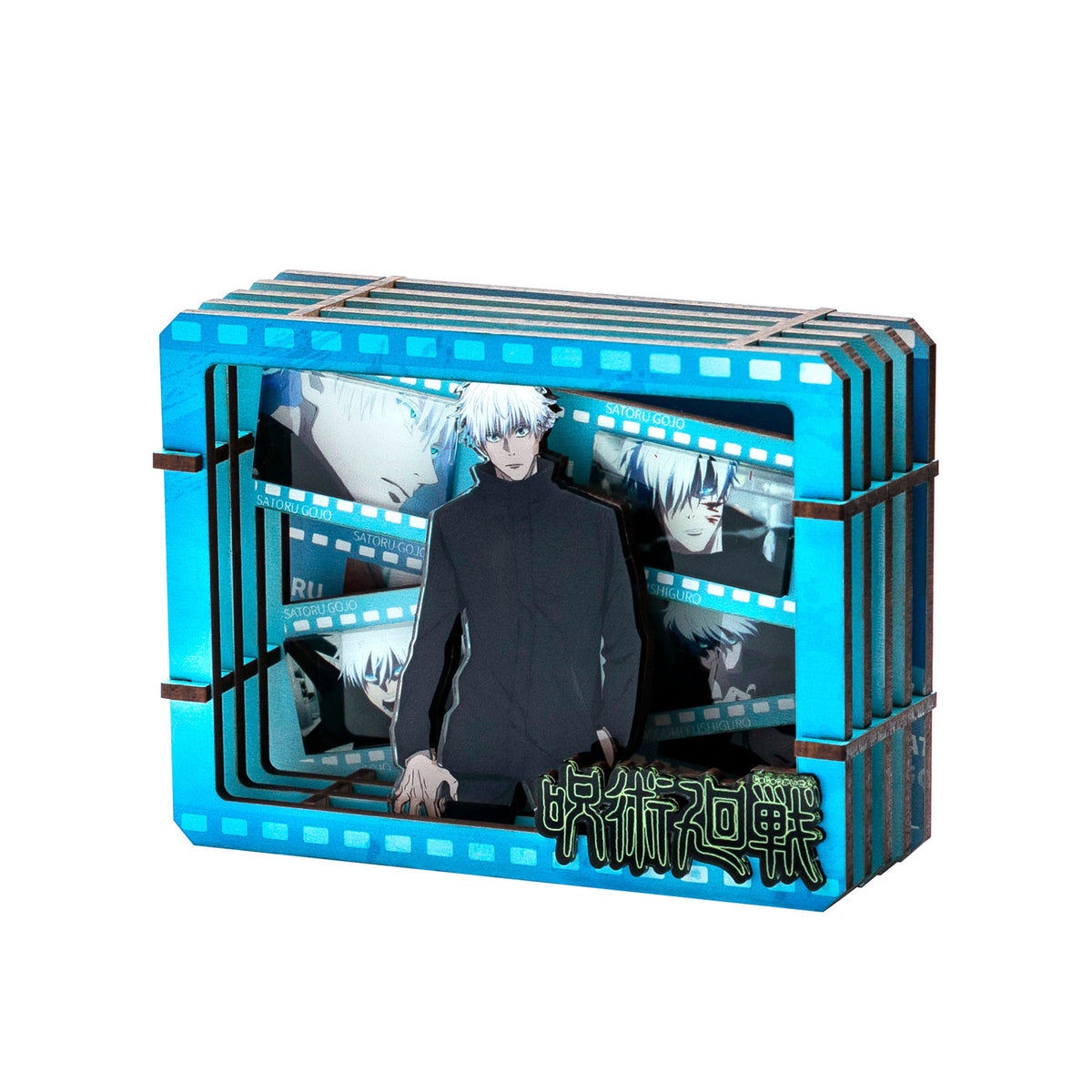 Produktbild Jujutsu Kaisen - Summer Breeze Mystery Holzbild Display E1095616