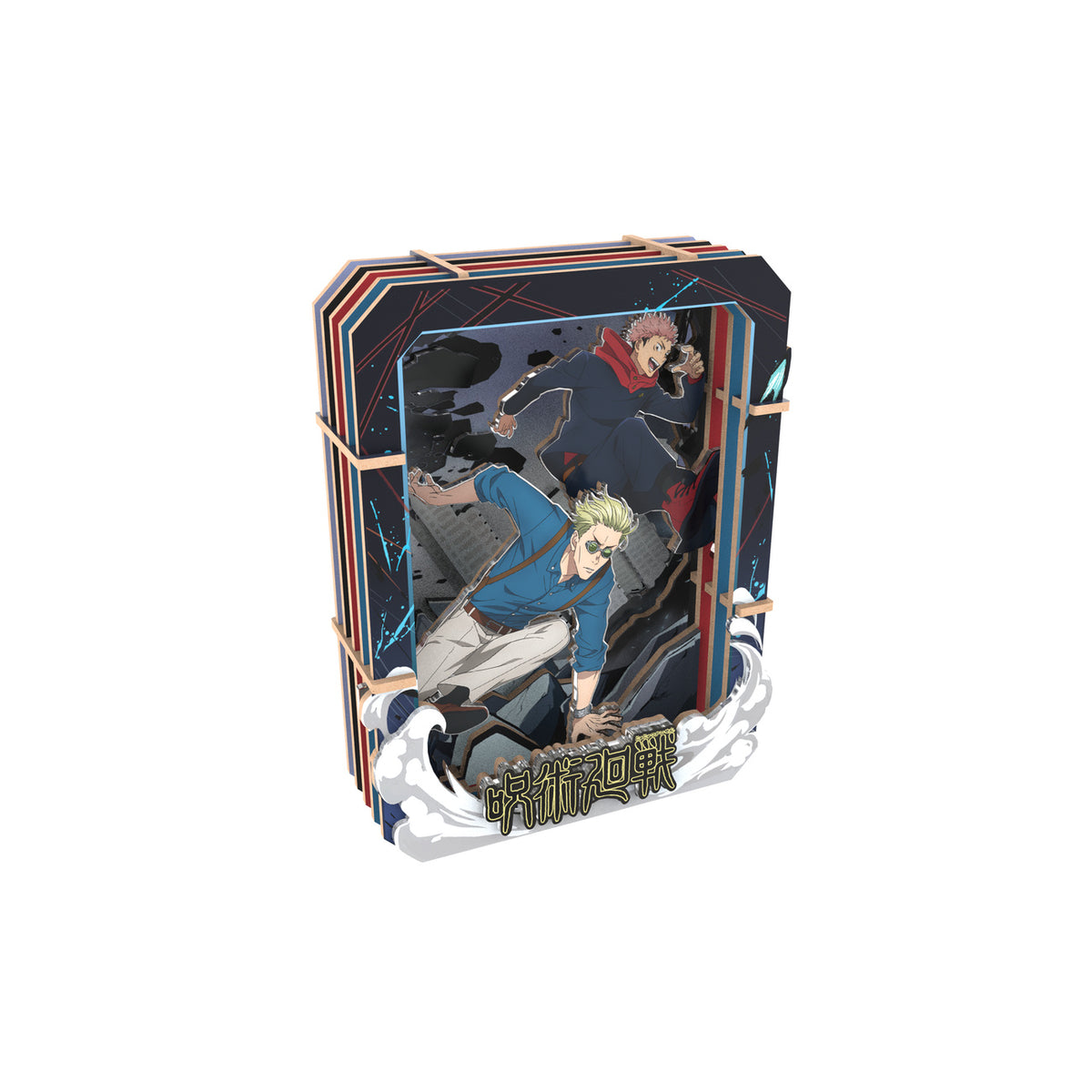 Produktbild Jujutsu Kaisen - Summer Breeze Mystery Holzbild Display E1095616