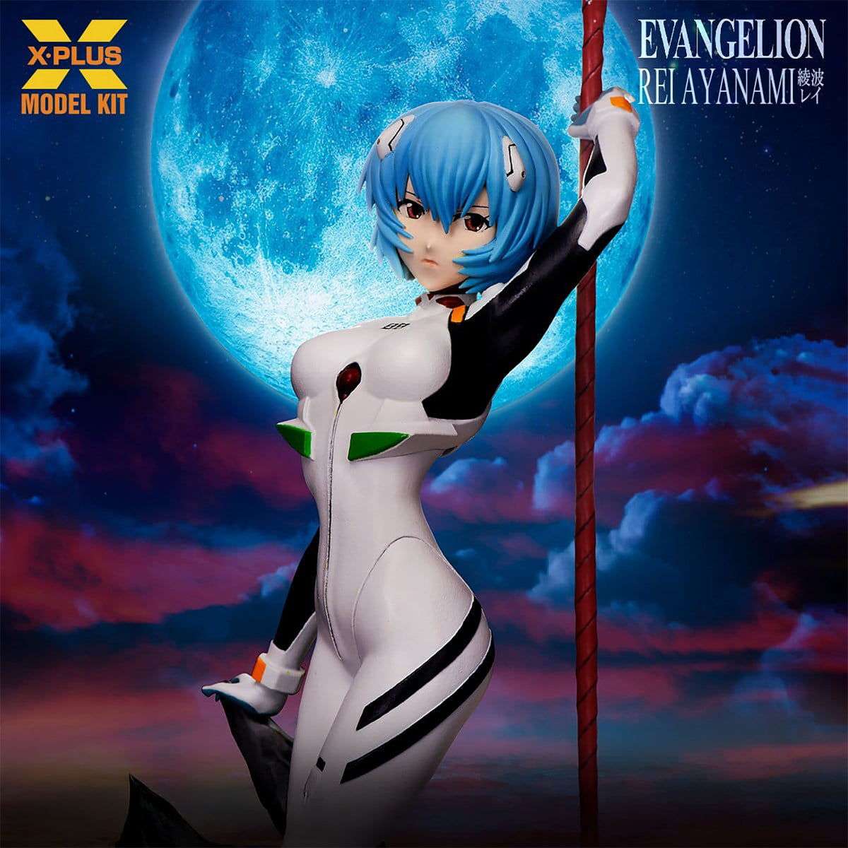 Image produit Neon Genesis Evangelion - Kit de modèle Rei Ayanami
