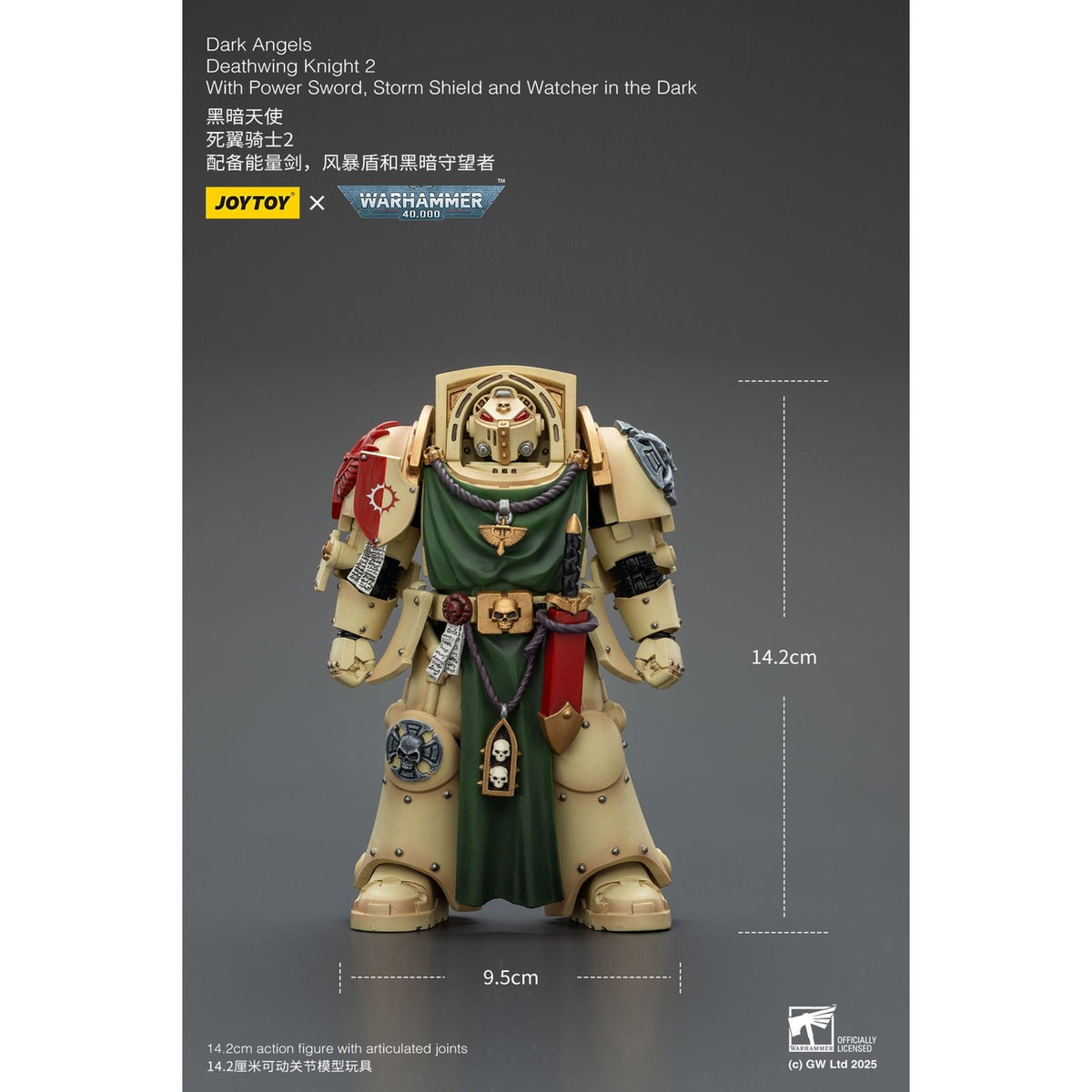 Immagine del prodotto Warhammer 40k - Dark Angels Deathwing Knight 2 Action figure 14 cm