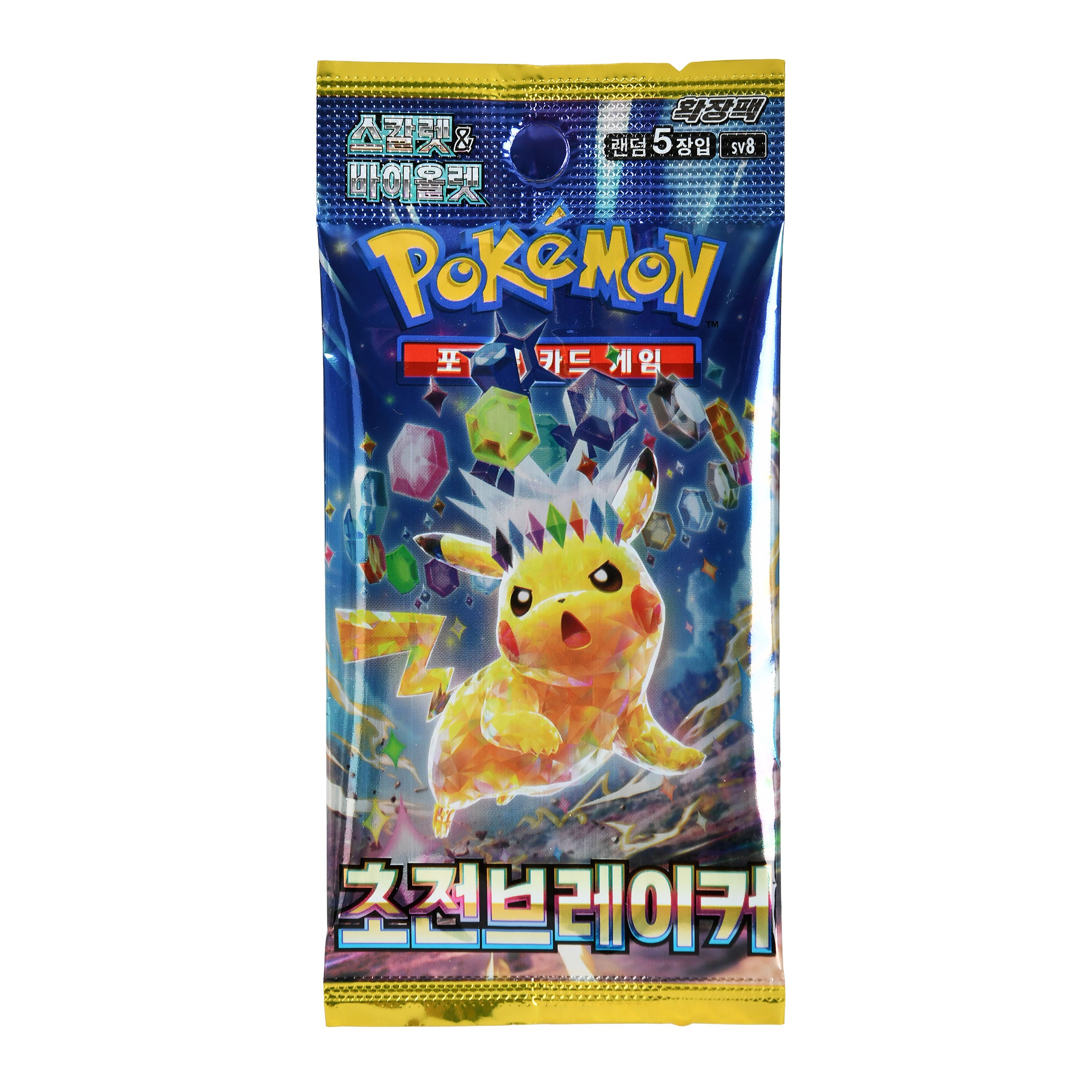 Image produit Pokémon - Super Electric Breaker Booster de cartes à collectionner version coréenne