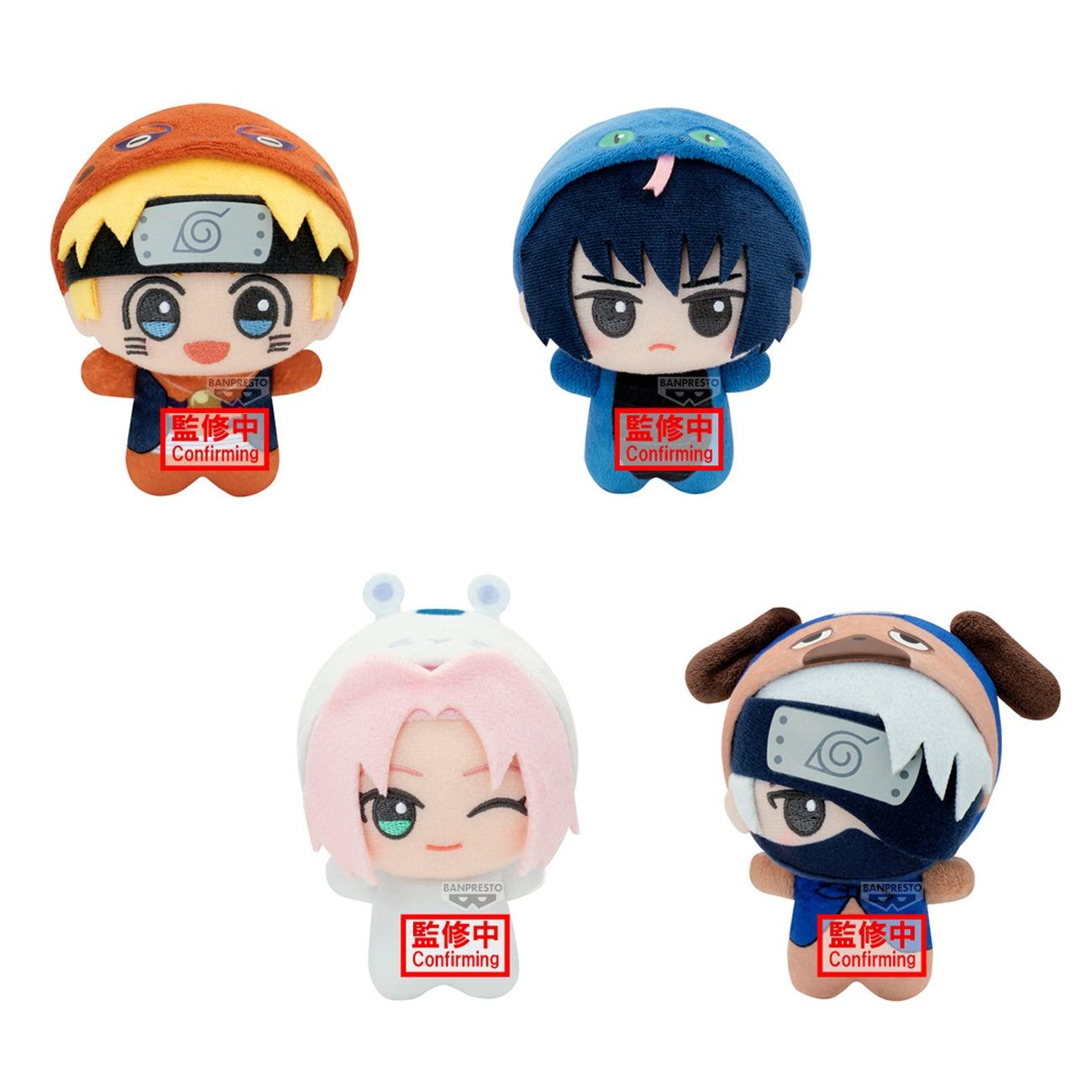 Immagine del prodotto Naruto Shippuden - Peluche personaggio a sorpresa Vol. 1
