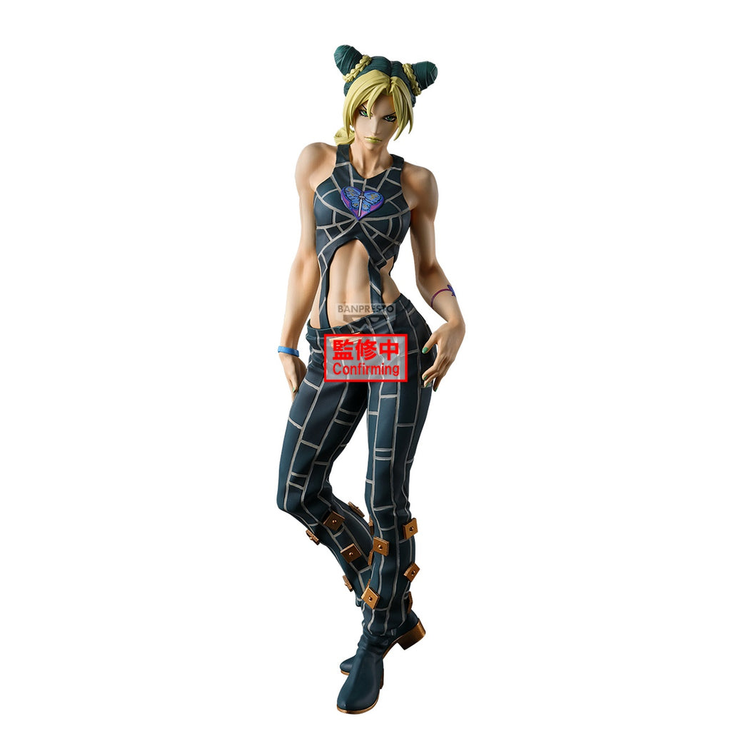 Image produit JoJo’s Bizarre Adventure - Figurine Mometria Jolyne Cujoh
