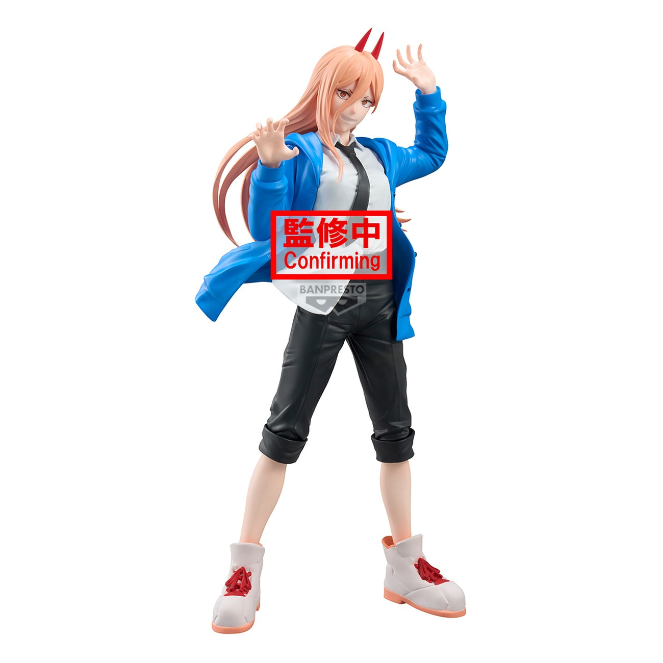 Image produit Chainsaw Man - The Movie : Arc Reze Figurine Power Grandista