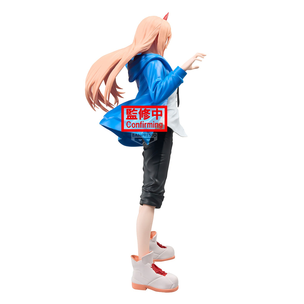 Image produit Chainsaw Man - The Movie : Arc Reze Figurine Power Grandista