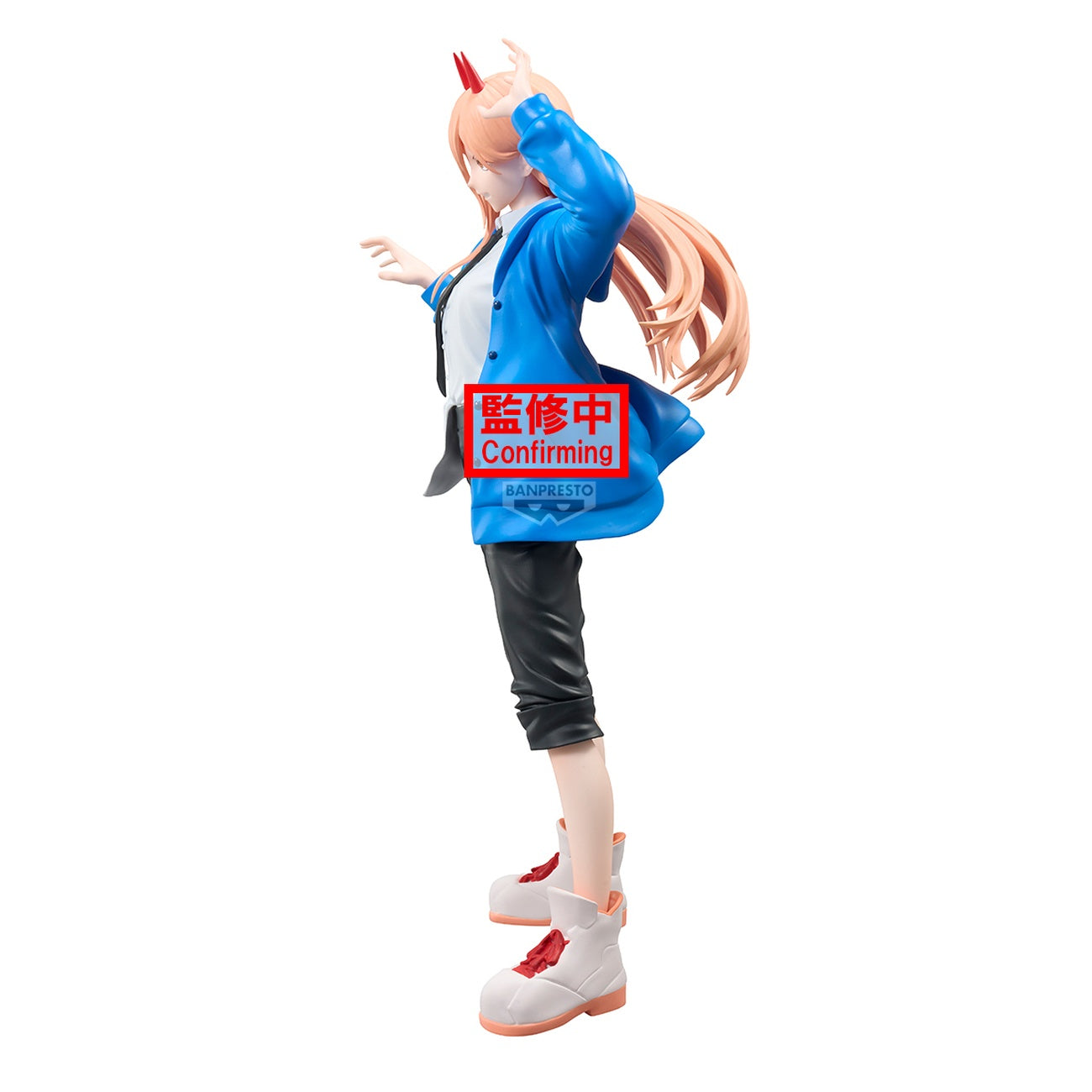 Image produit Chainsaw Man - The Movie : Arc Reze Figurine Power Grandista