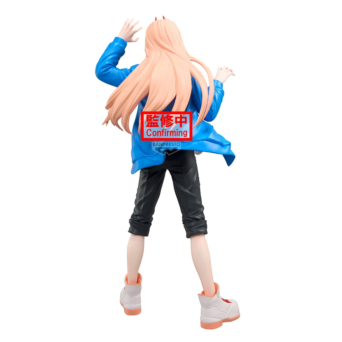 Image produit Chainsaw Man - The Movie : Arc Reze Figurine Power Grandista