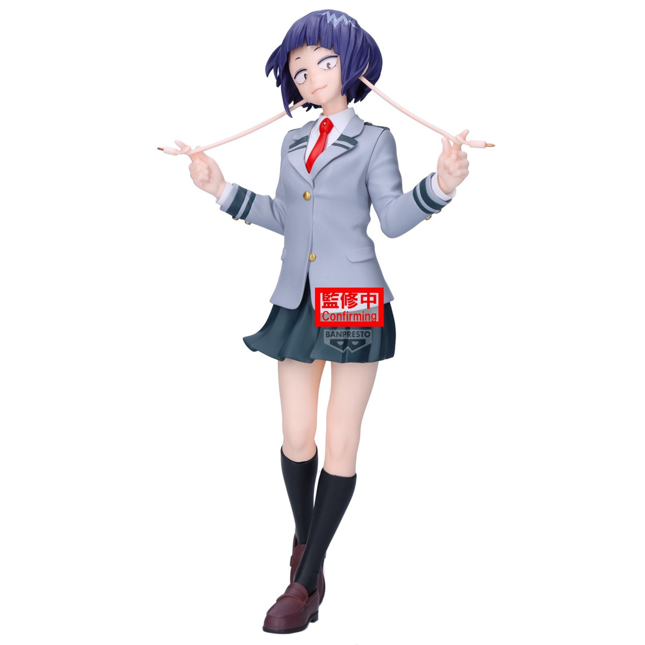 Image produit My Hero Academia - Figurine Kyoka Jiro Glitter & Glamours