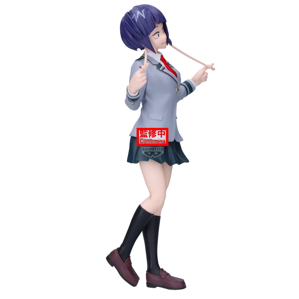 Image produit My Hero Academia - Figurine Kyoka Jiro Glitter & Glamours
