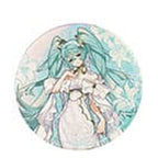 Image produit Badge Miku feat. Yoneyama Mai - Hatsune Miku