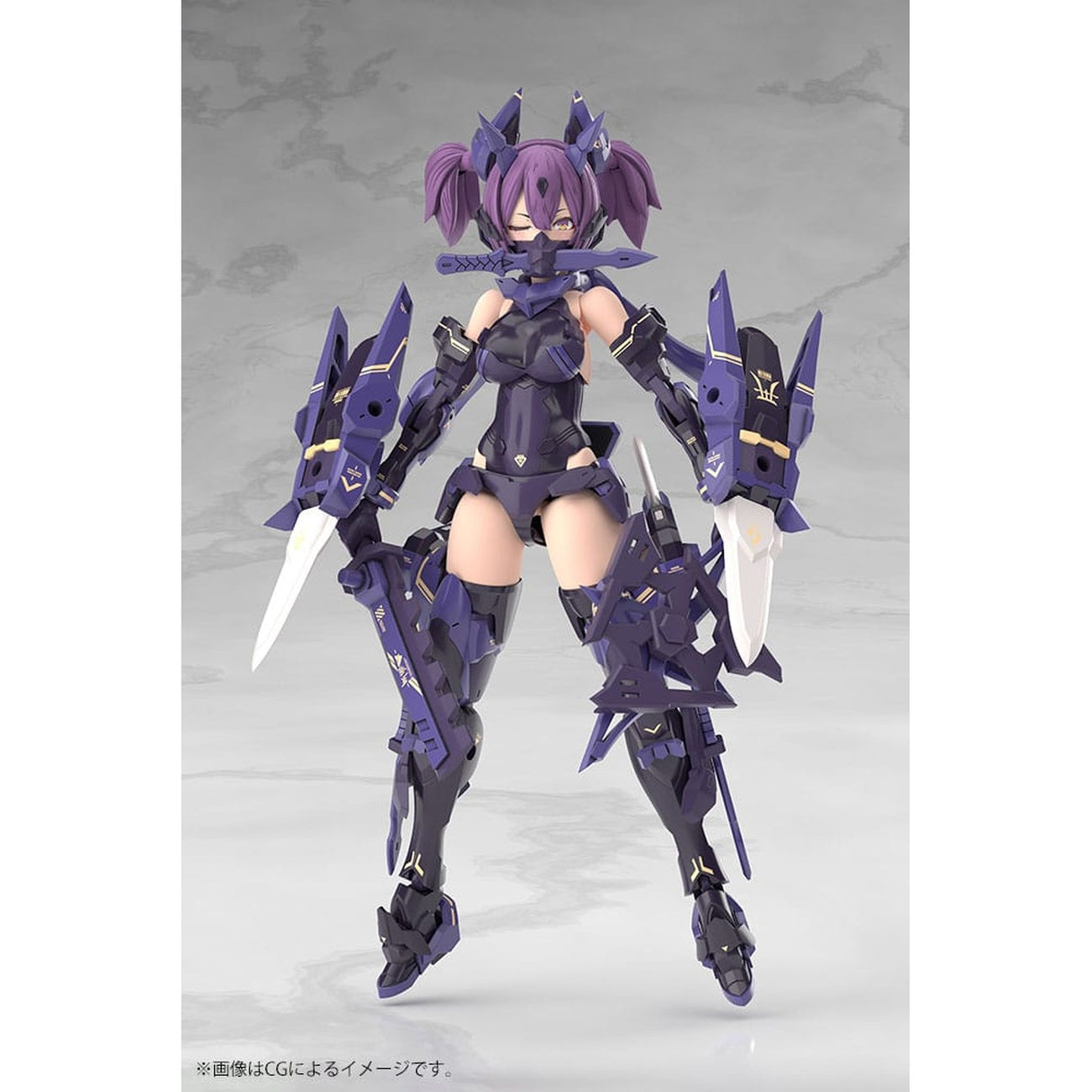 Image produit Megami Device - Figurine model kit Asra Ninja Kaname Shadow Edition
