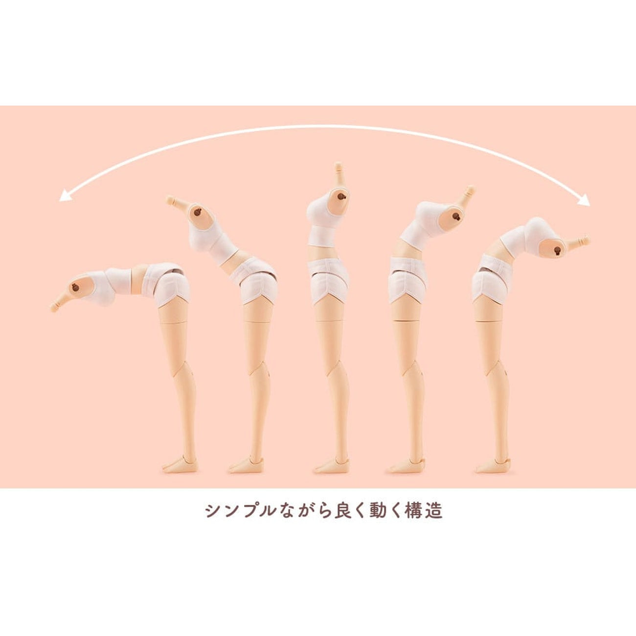 Immagine del prodotto Sousai Shojo Teien - Set di accessori per action figure Dress Up Body taglia L Version
