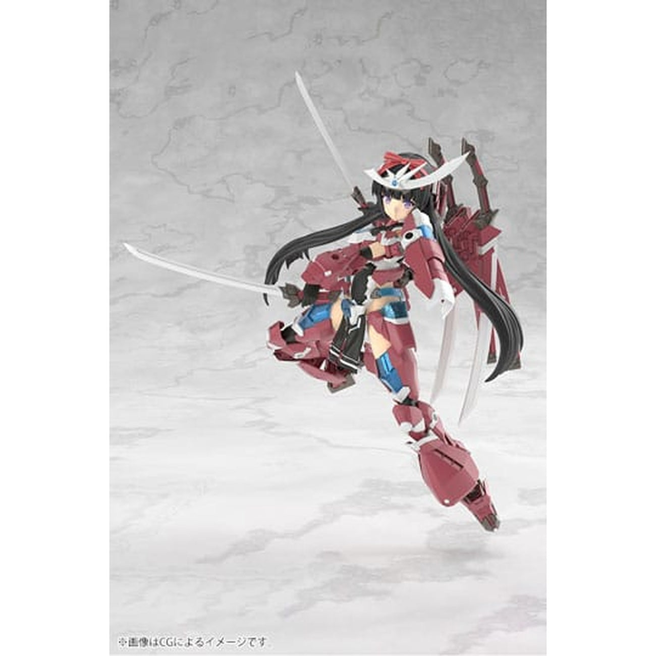 Immagine del prodotto Frame Arms - Figura Model Kit Magatsuki