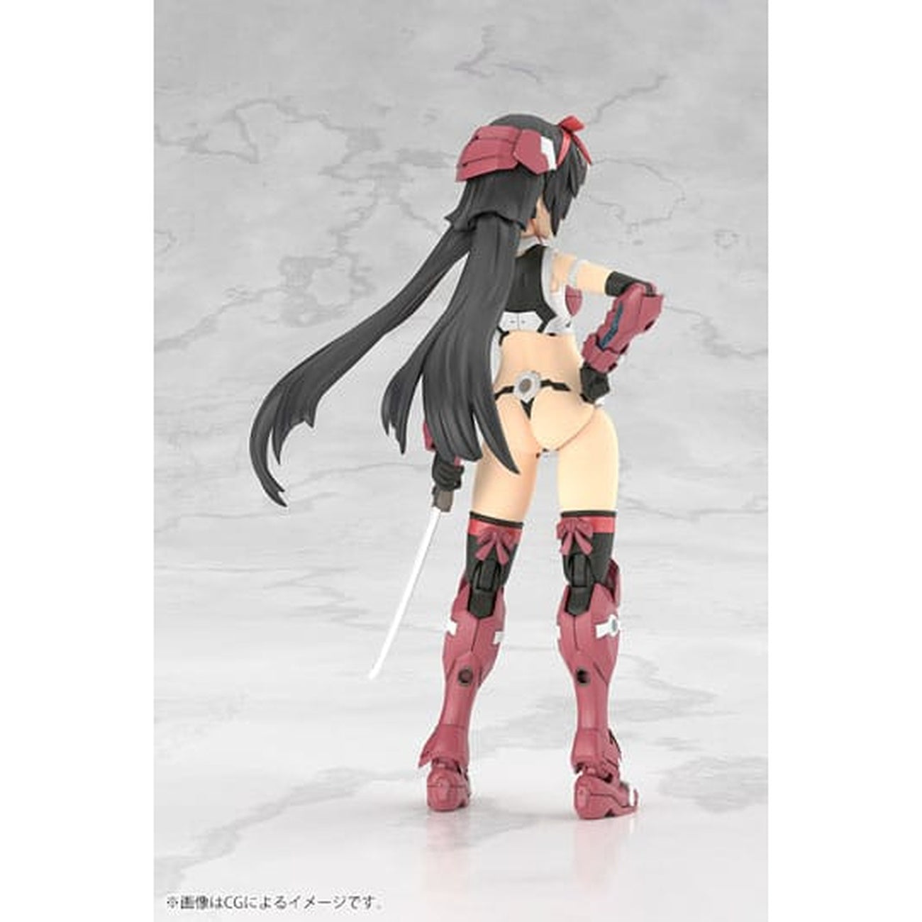 Produktbild Frame Arms - Magatsuki Model Kit Figur
