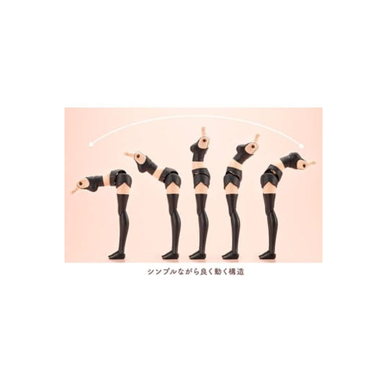 Immagine del prodotto Sousai Shojo Teien – Set di accessori per action figure Dress Up Body taglia M Version