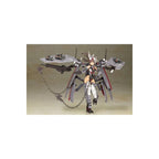 Produktbild Frame Arms - Izumo Destroyer Model Kit Figur