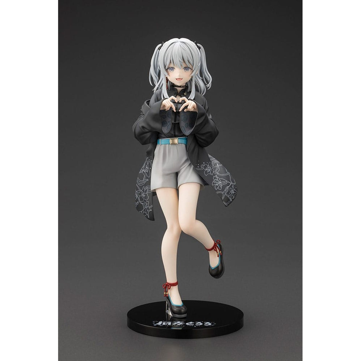 Produktbild VTuber - Tororo Nekomugi Figur