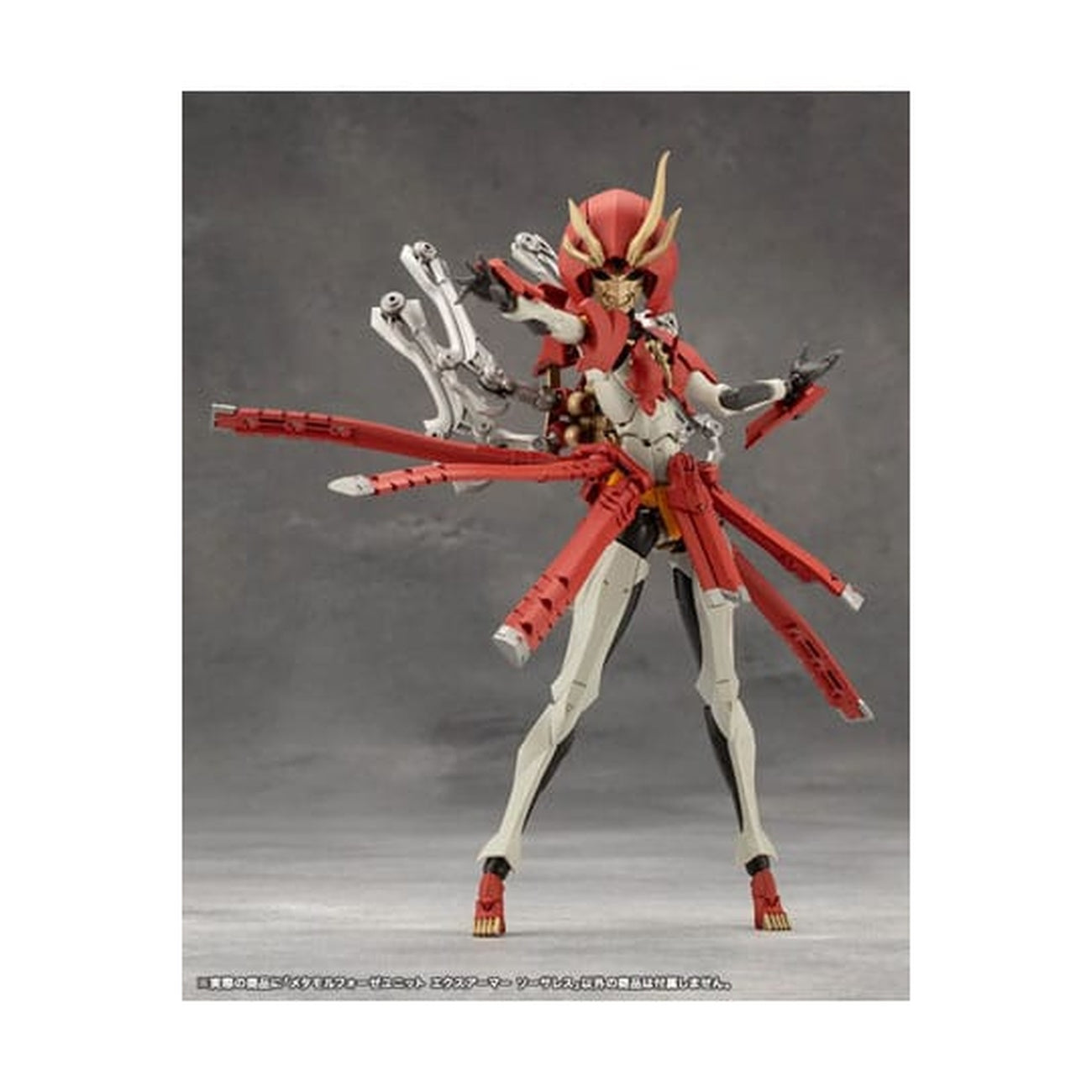 Immagine del prodotto Megalomaria Unlimited Universe - Set di accessori per model kit Metamorphosis Unit Exarmor Sorceress