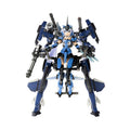 Immagine del prodotto Frame Arms - Figure Model Kit Exosuit Unit Stylet XF-3
